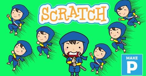 【Scratch（スクラッチ）４】ベテランSEが教えるアニメの小技３-フリーハンドで書いた道上を歩く
